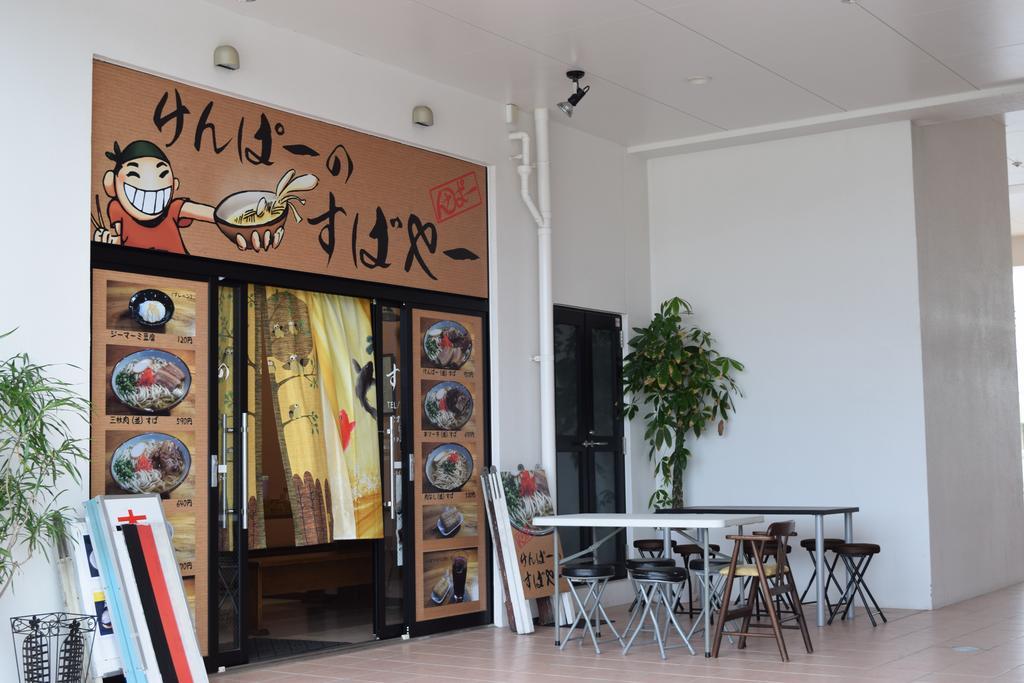 Apartament Rainbow Terrace Ginowan Zewnętrze zdjęcie