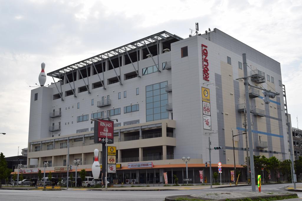 Apartament Rainbow Terrace Ginowan Zewnętrze zdjęcie